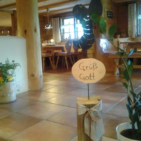 Inn Berggasthof Riefenkopf Oberstdorf